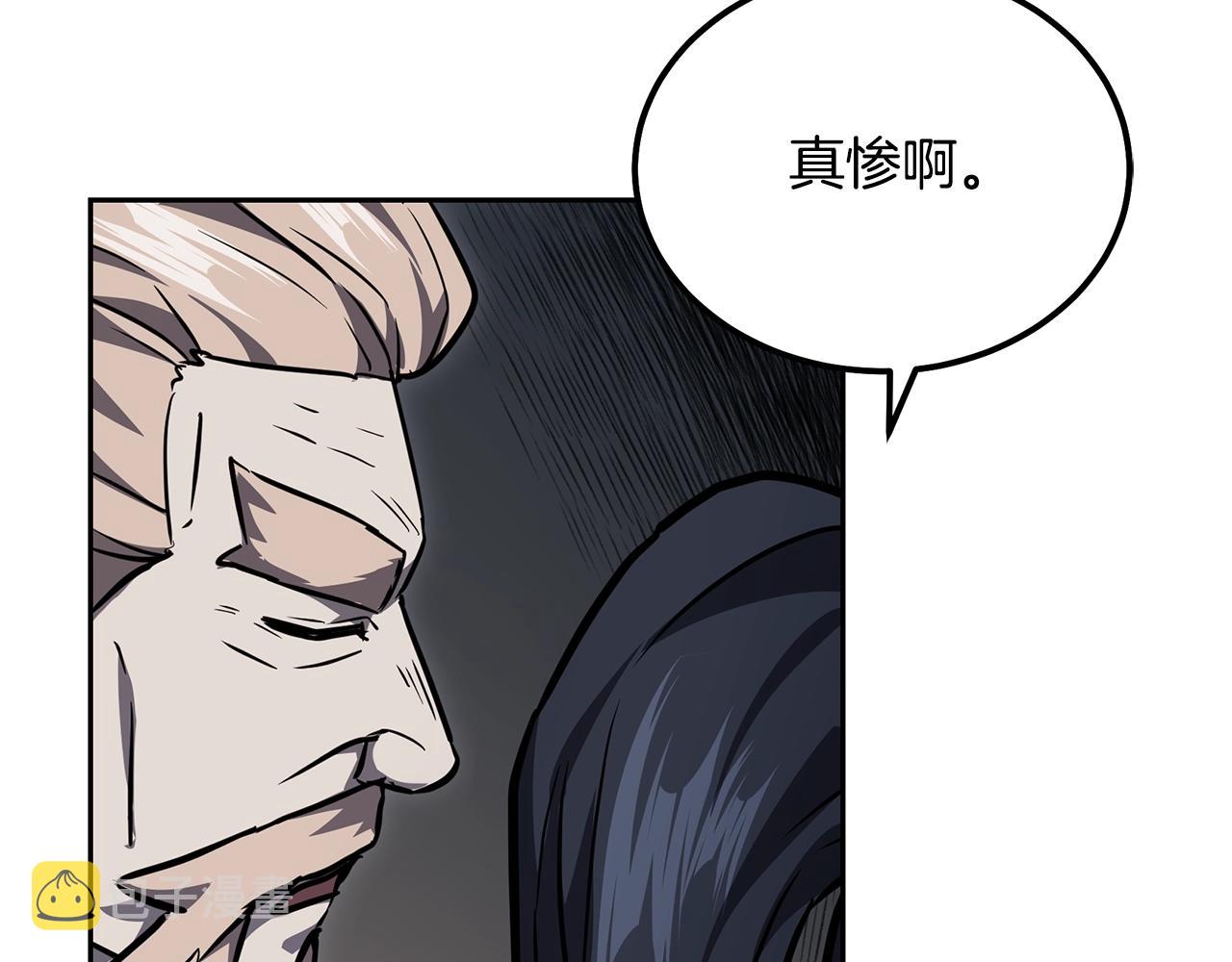 第78话 命运之战139