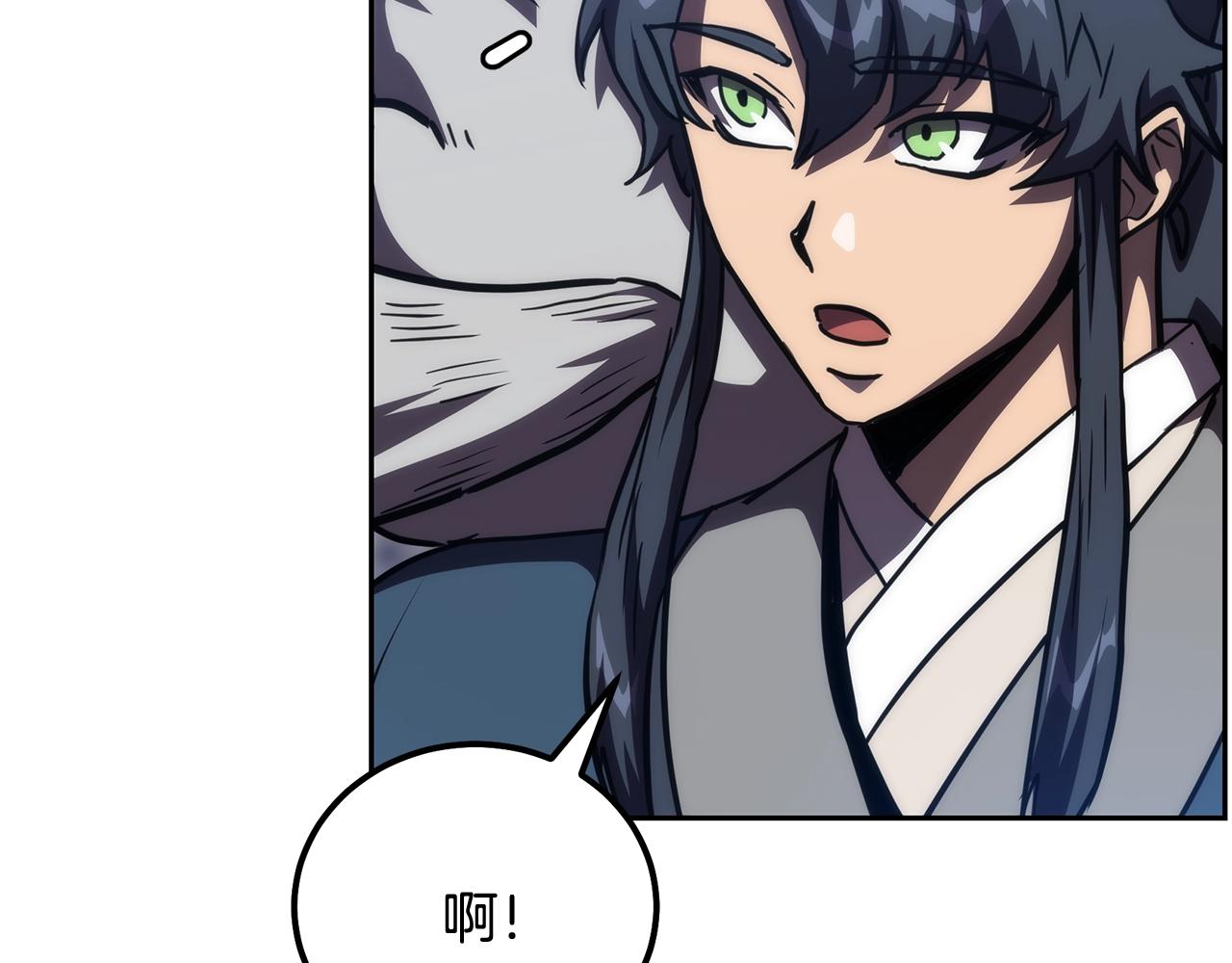 第49话 被迫开工15