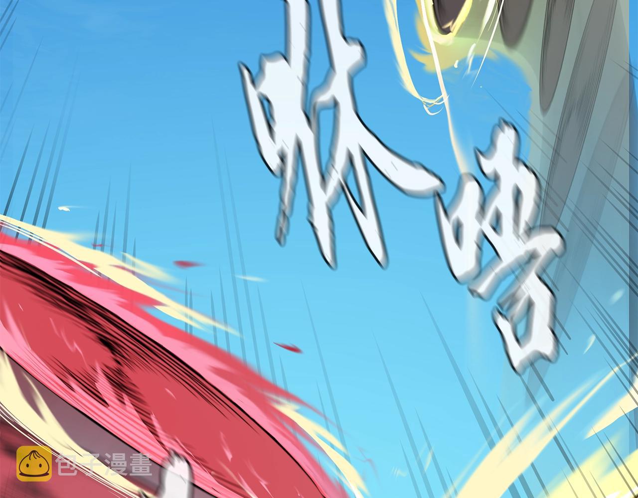 第62话 世纪之战168