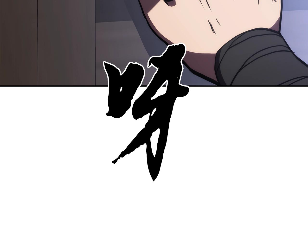 第50话 共同的利益55