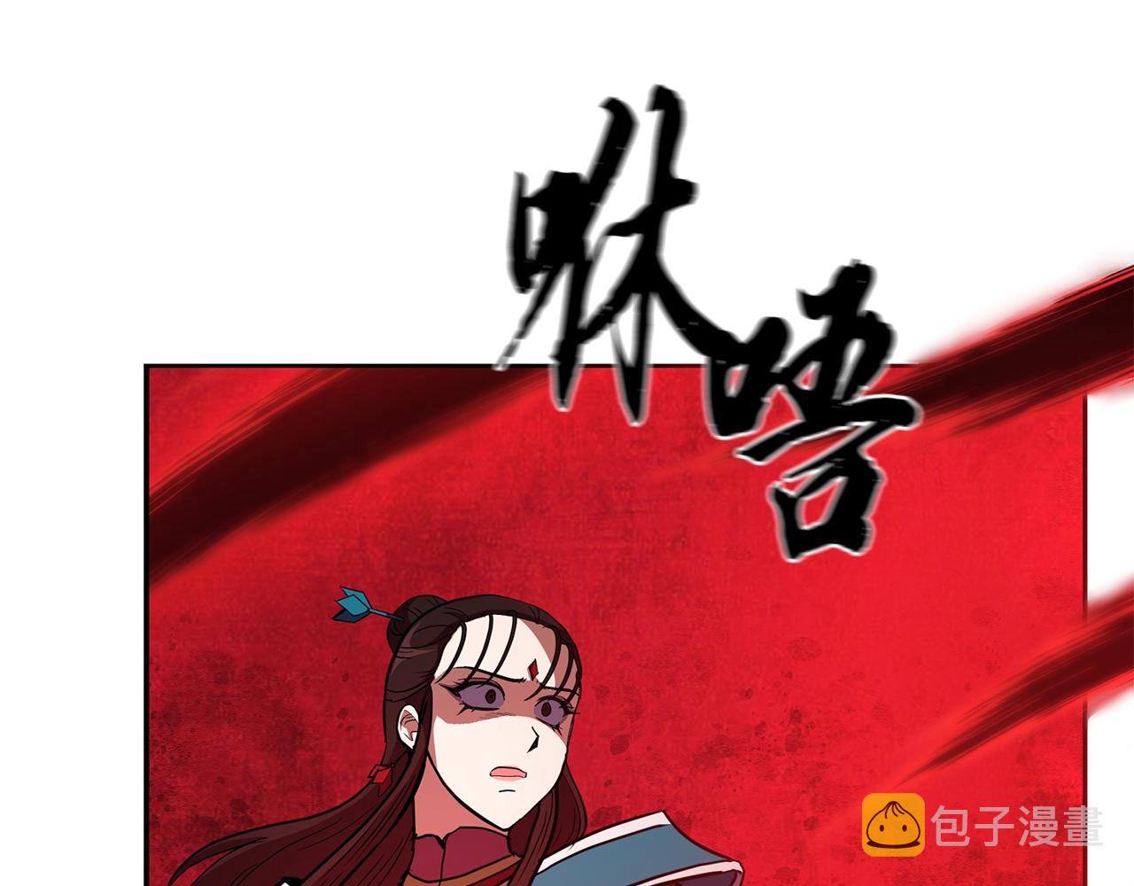 第51话 释放恶魔94