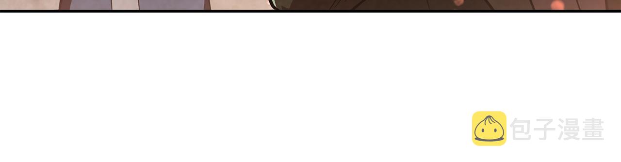 第48话 湖中石箱56
