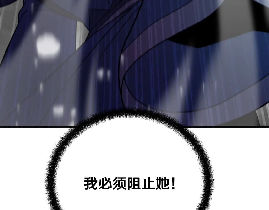 第100话 新的开始6