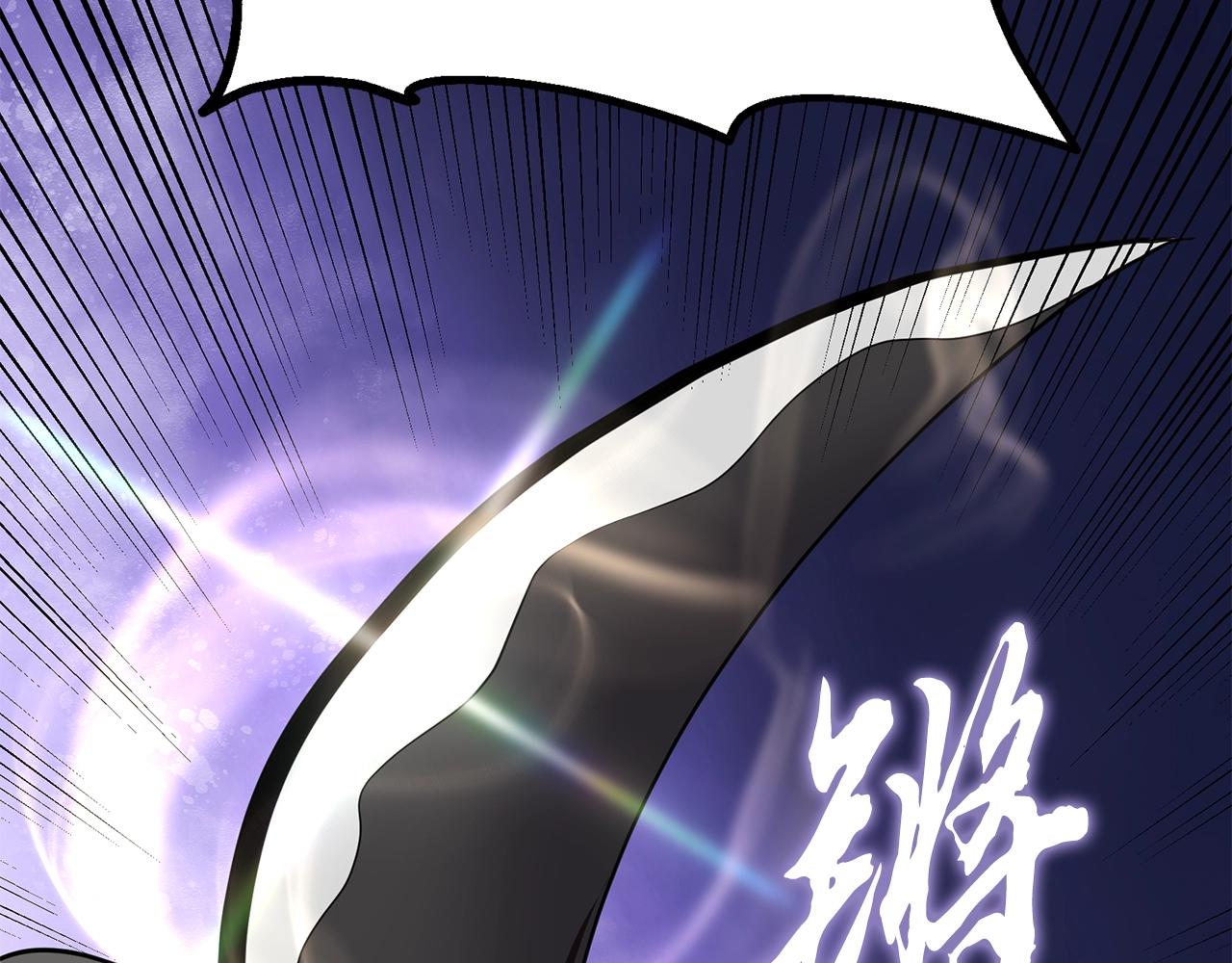 第51话 释放恶魔211