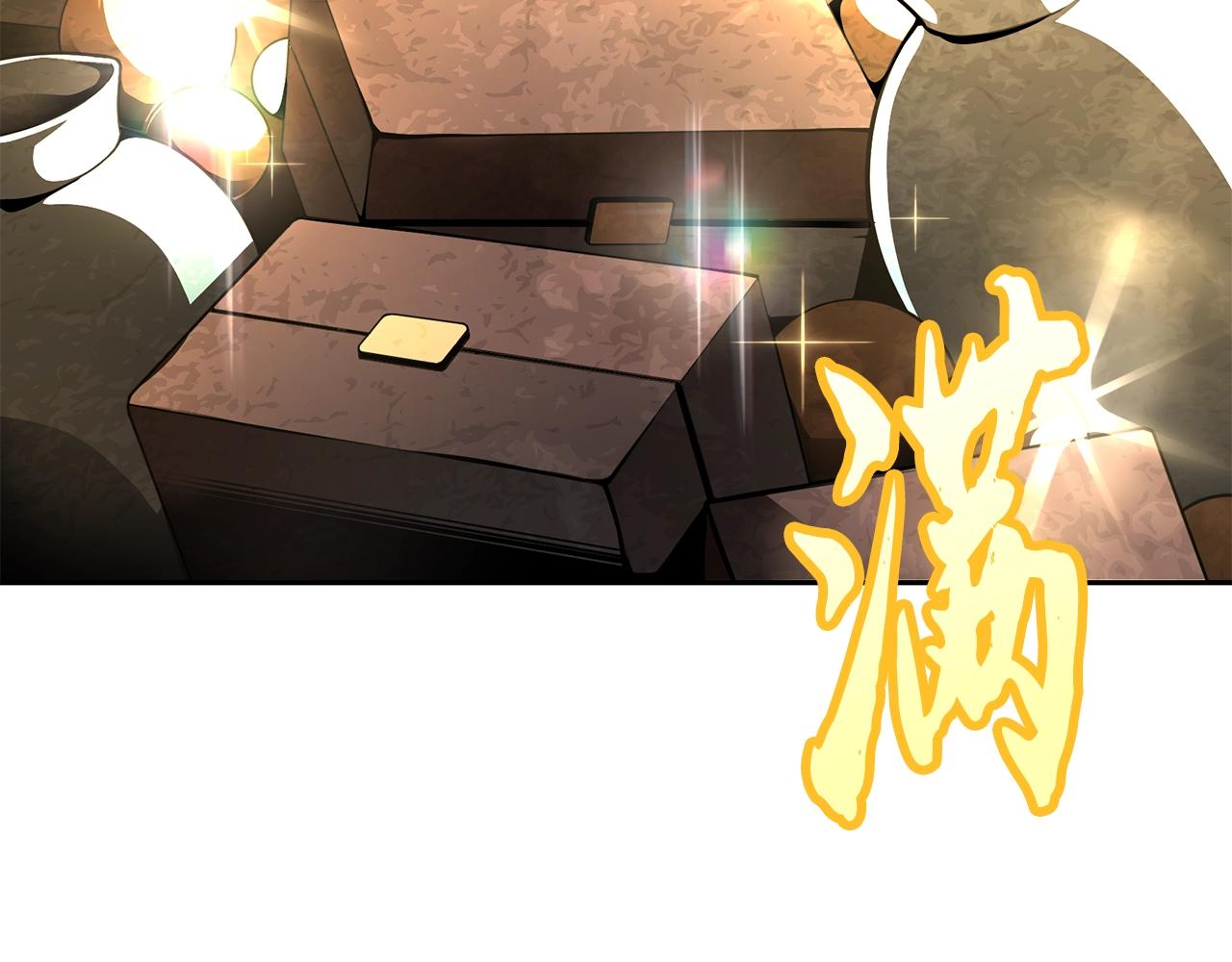 第51话 释放恶魔34