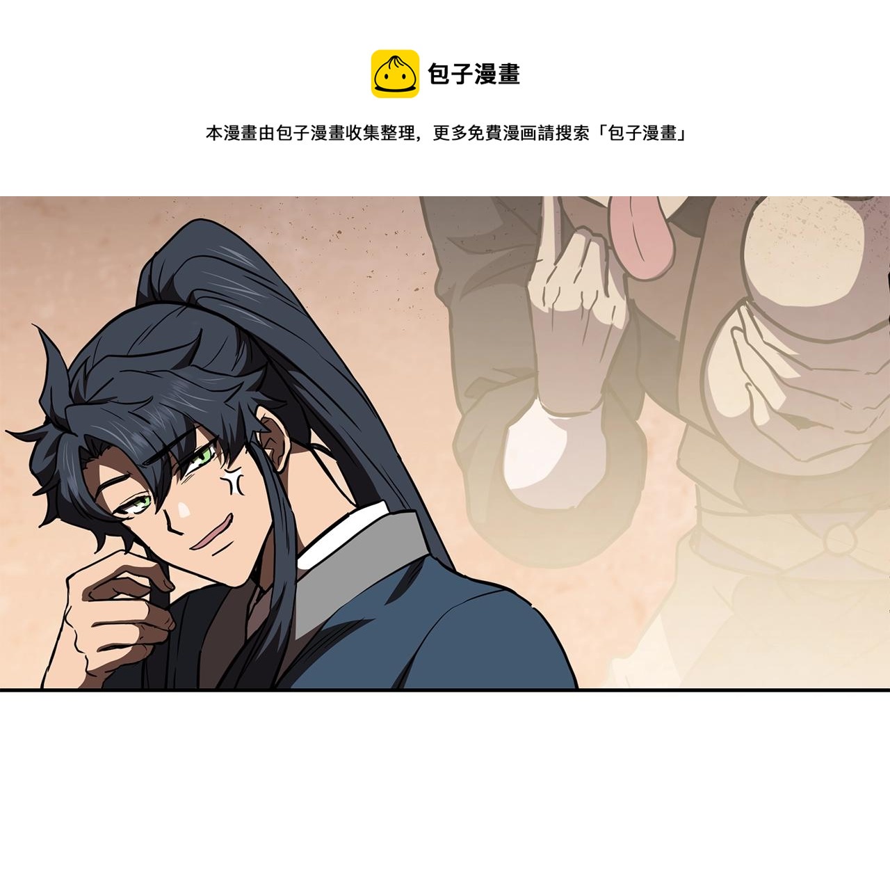 第46话 好戏开场30