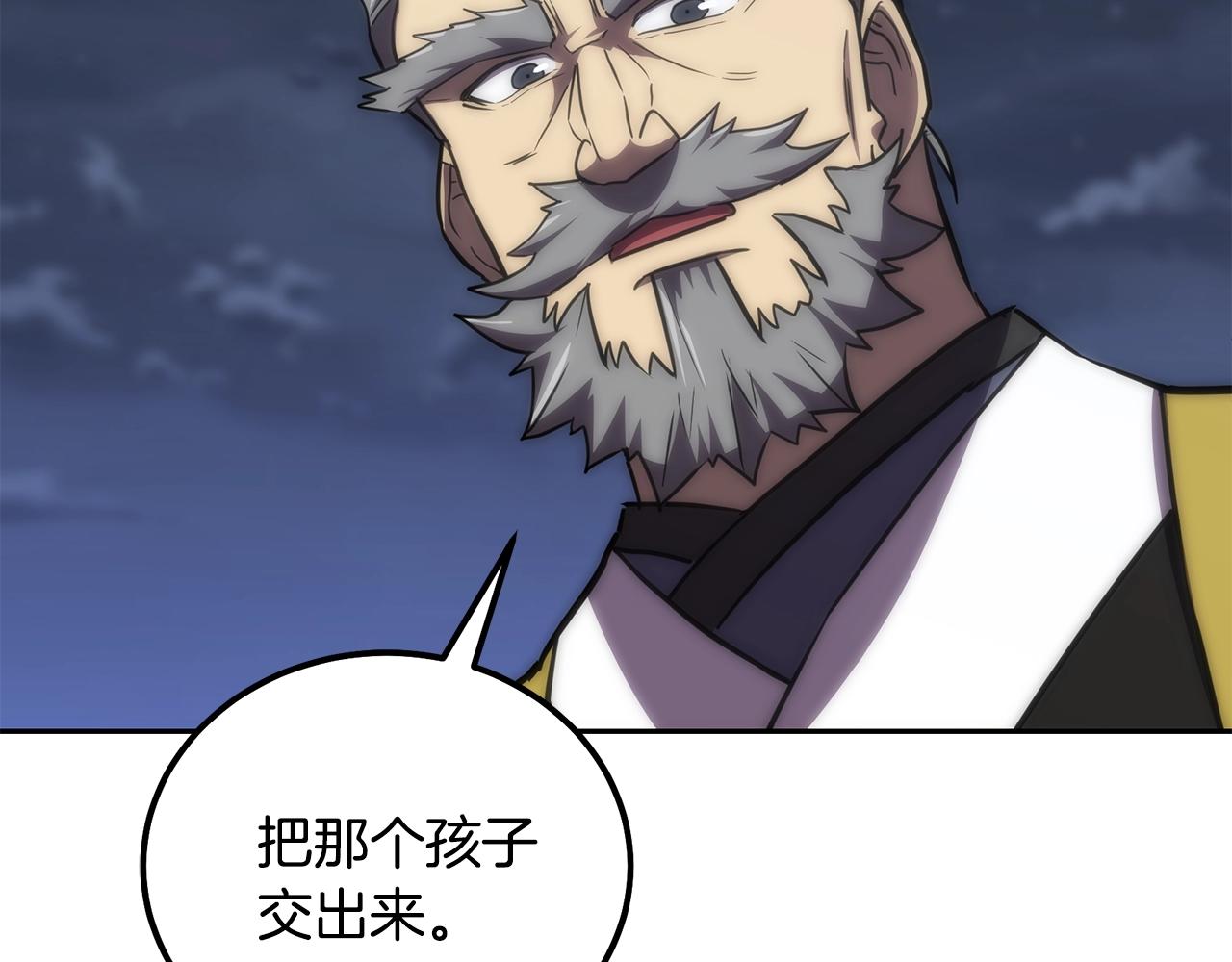 第38话 父亲的爱178