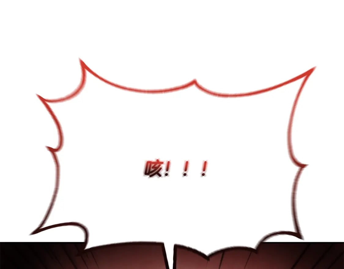 第99话 生死存亡30