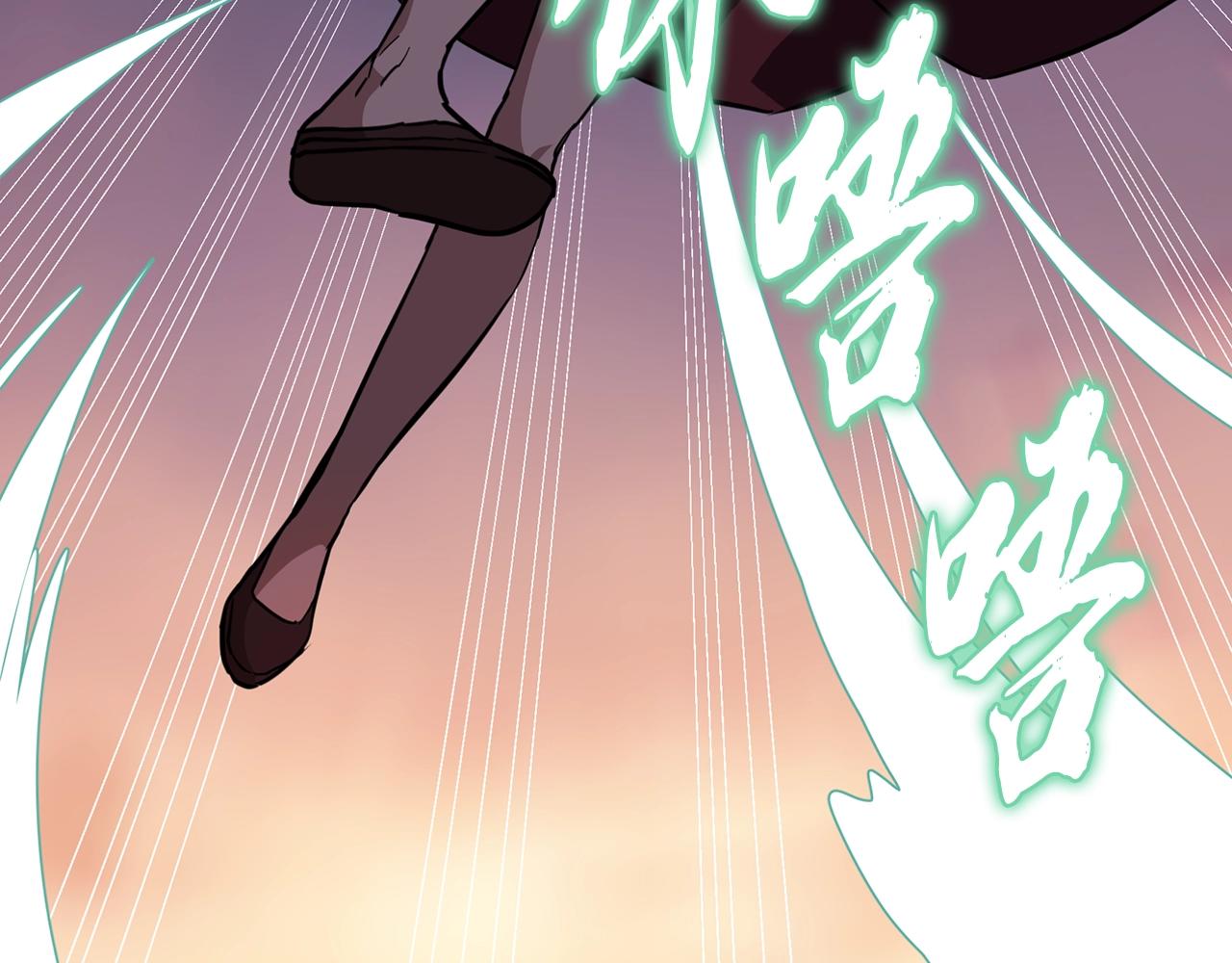 第37话 门派危机187