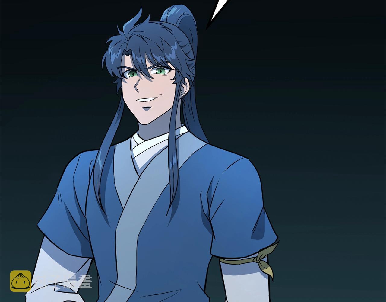 第32话 良师益友102