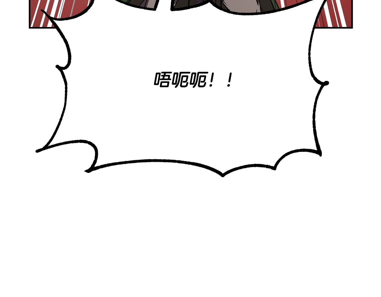 第56话 报恩47