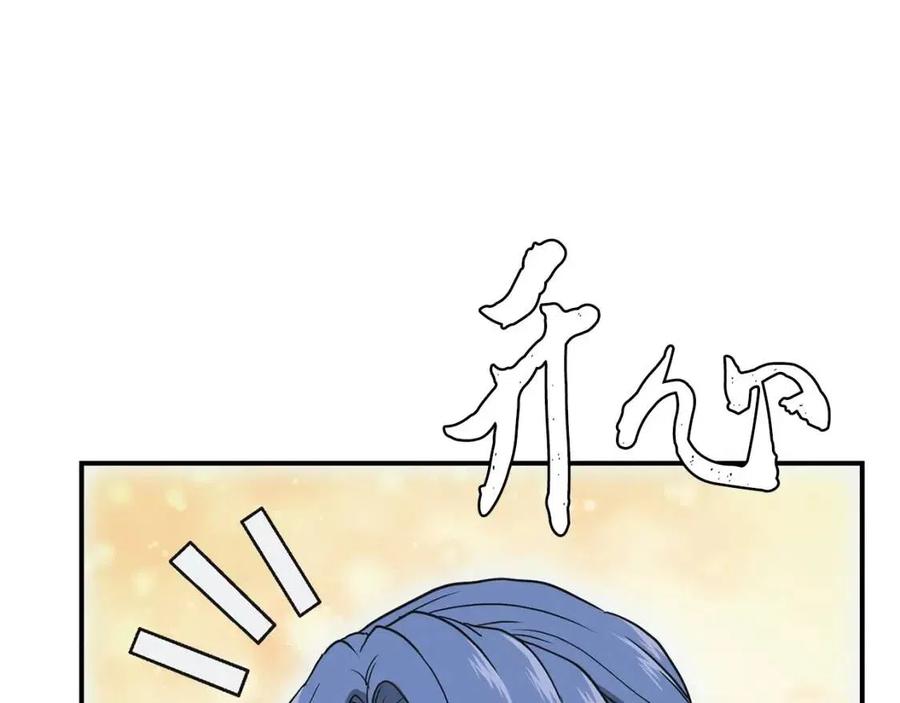 第19话 登陆异国139