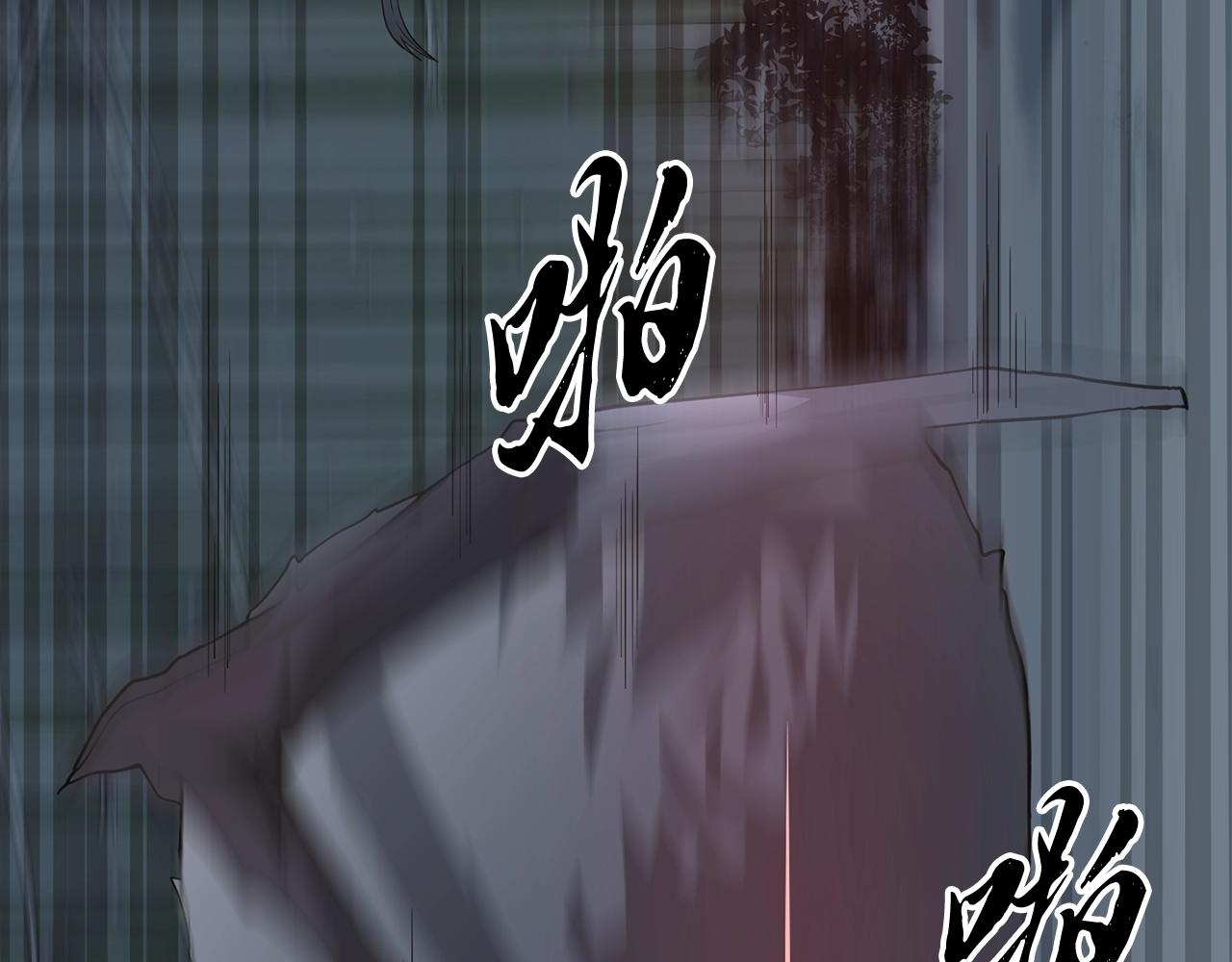 第9话 试探69