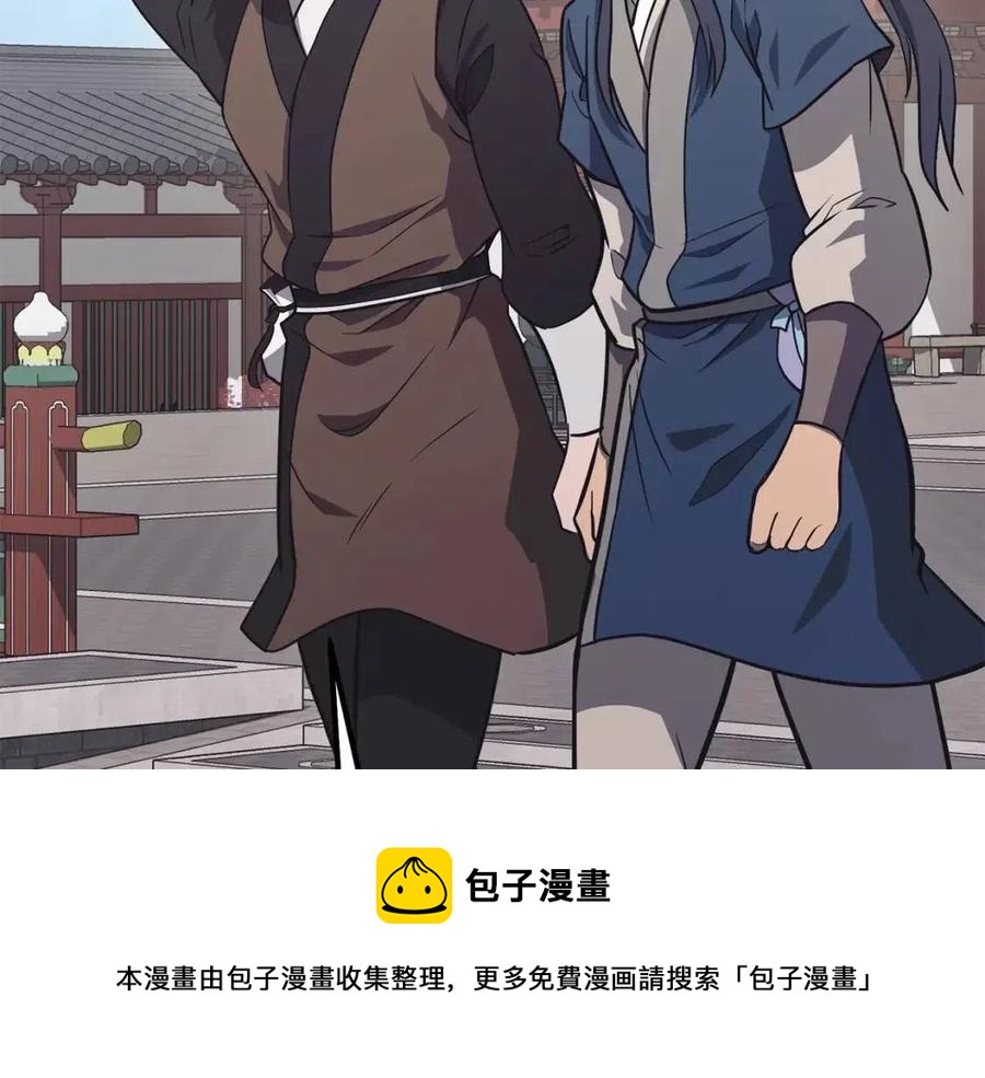 第24话 进入单灵地16
