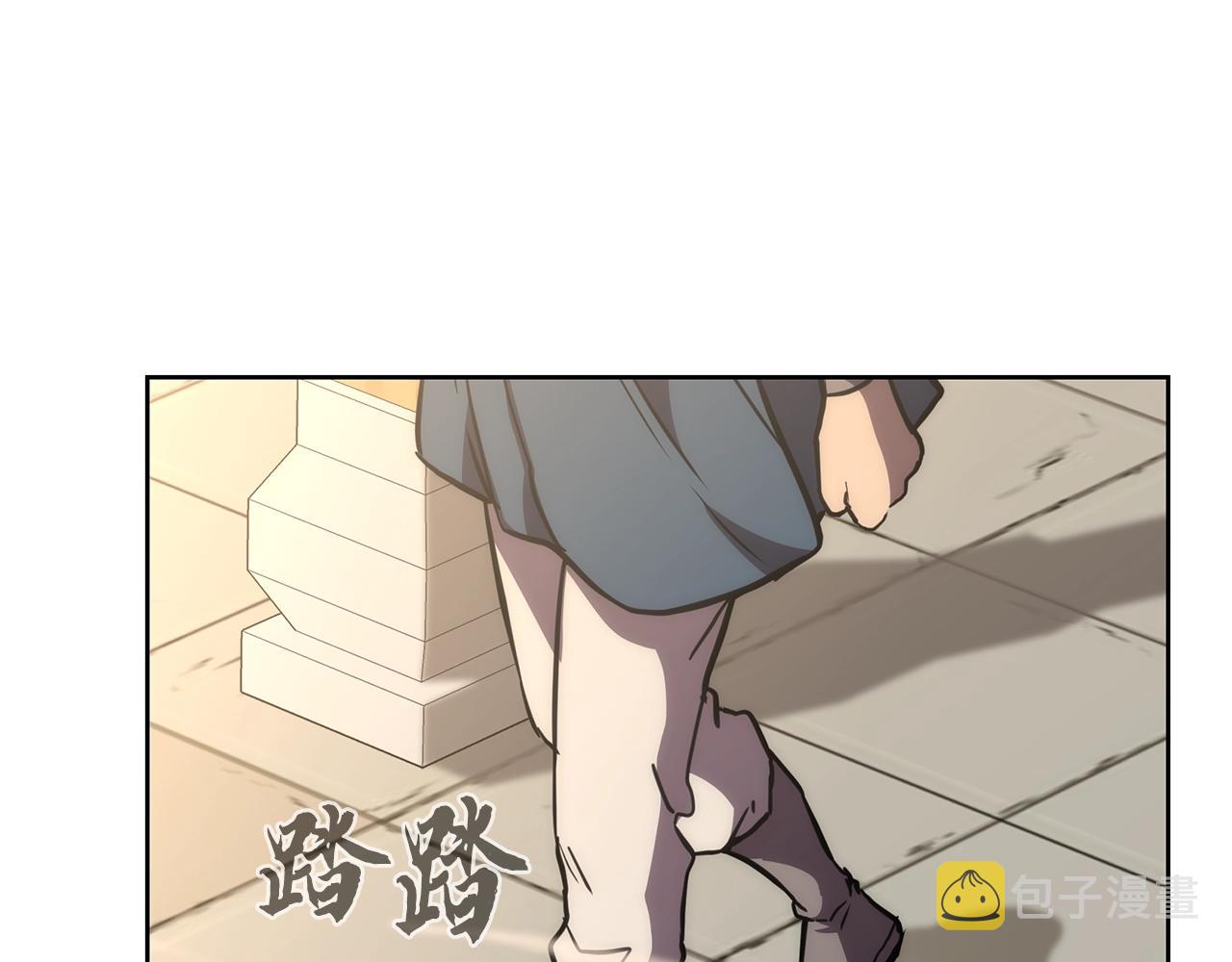 第44话 进军龟裂212
