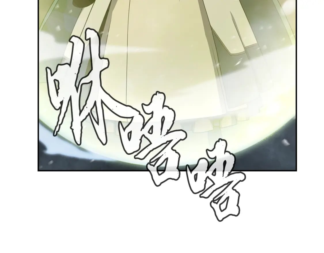 第99话 生死存亡196