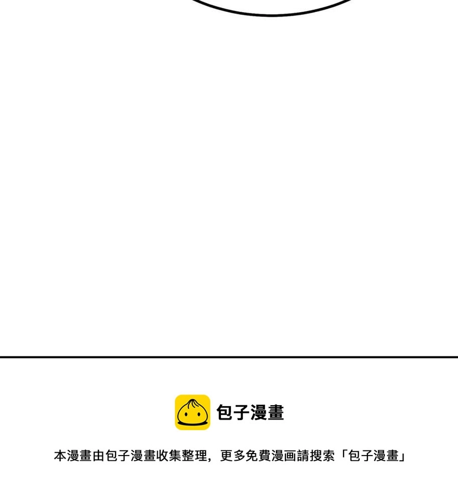 第24话 进入单灵地164