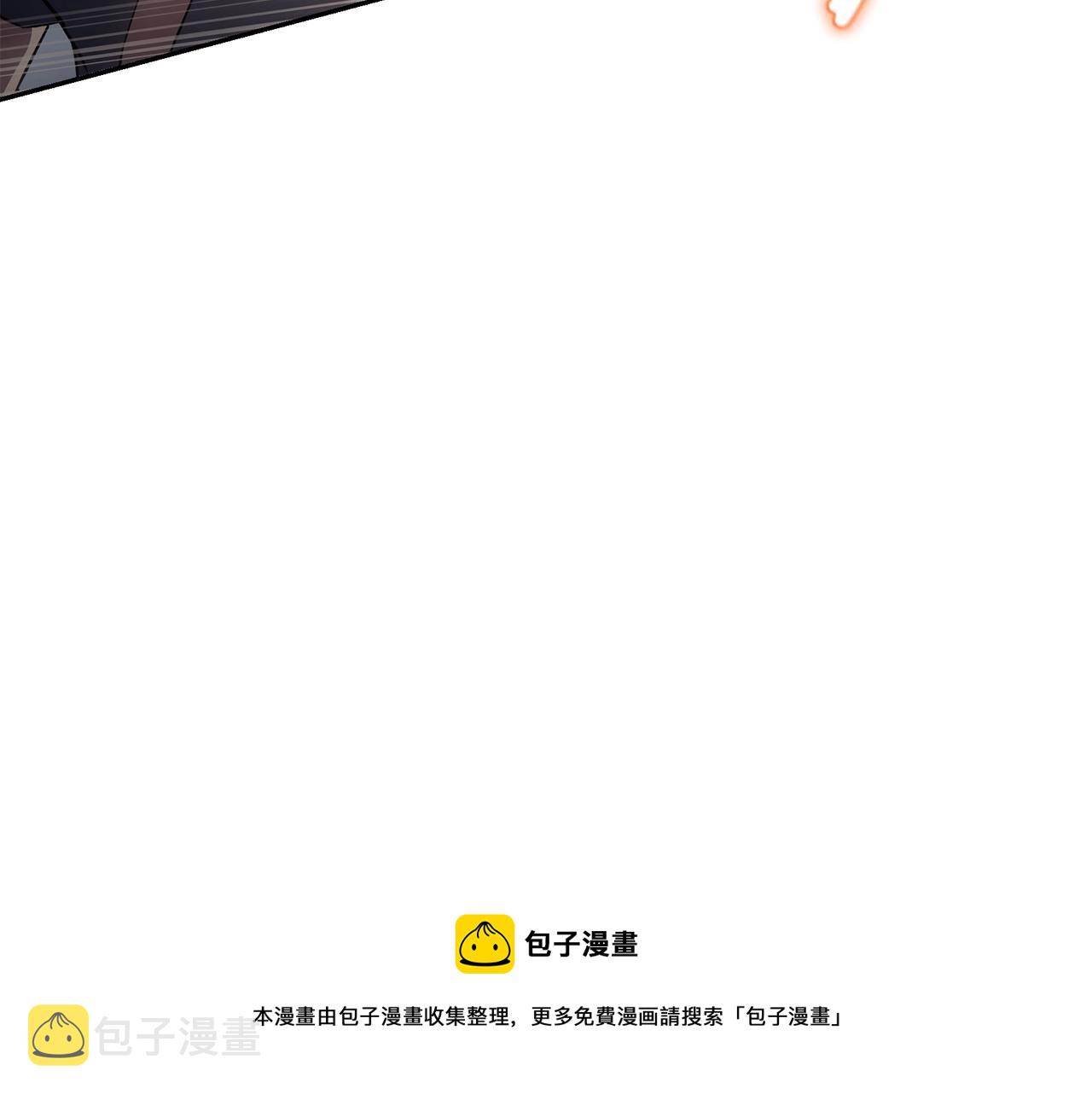 第37话 门派危机30