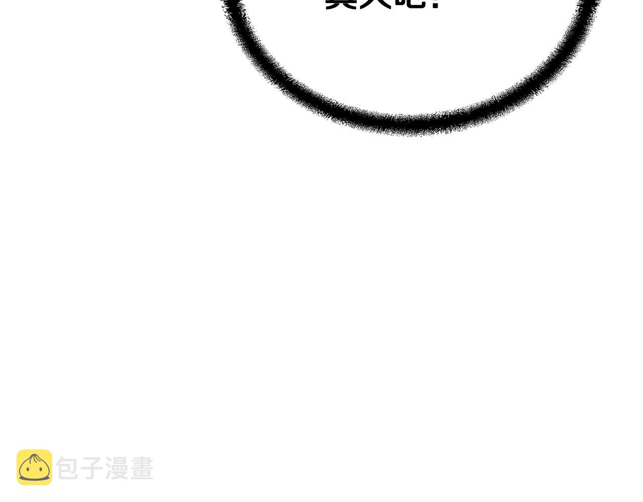 第78话 命运之战81