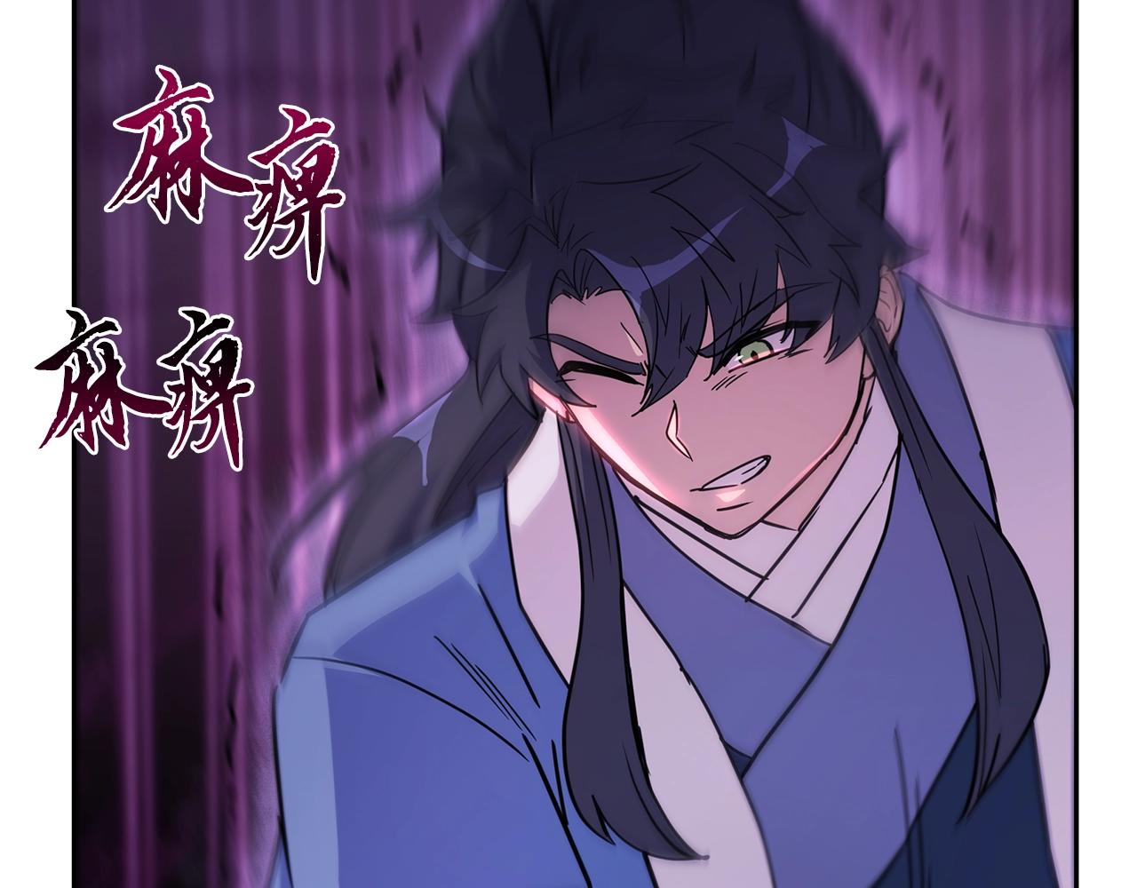 第65话 玩玩的进化159