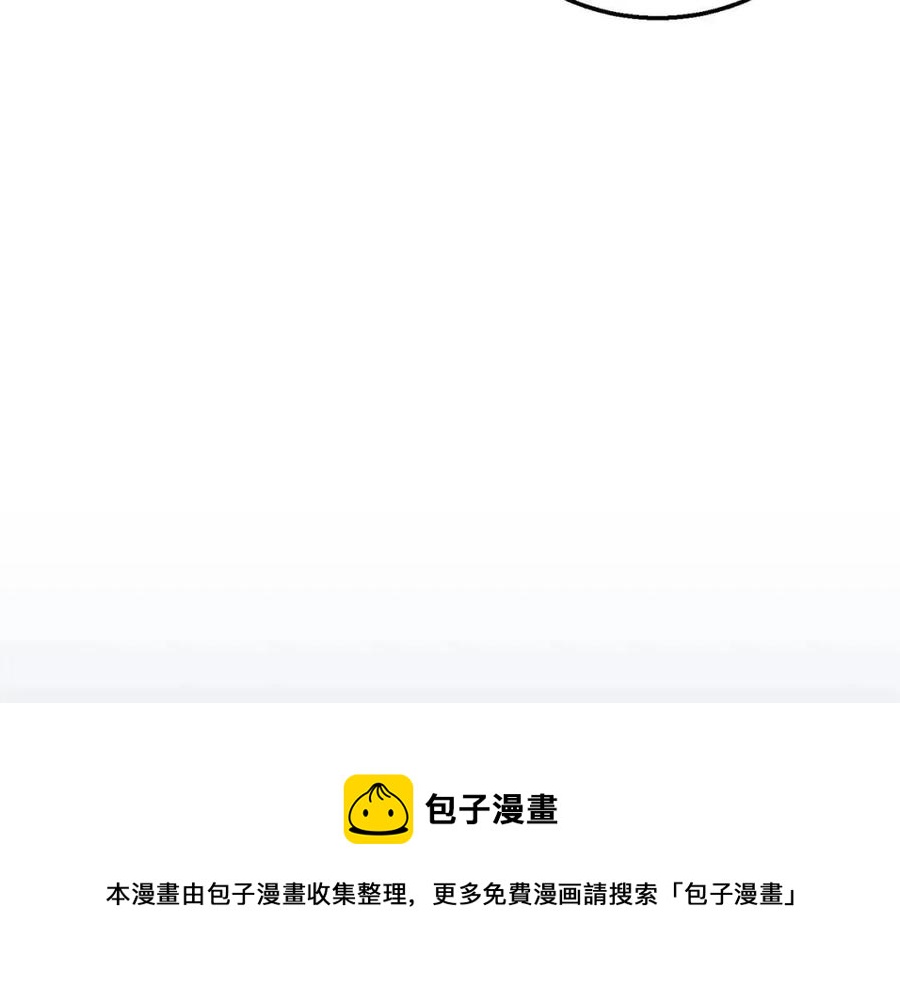 第15话 恐怖的对手32