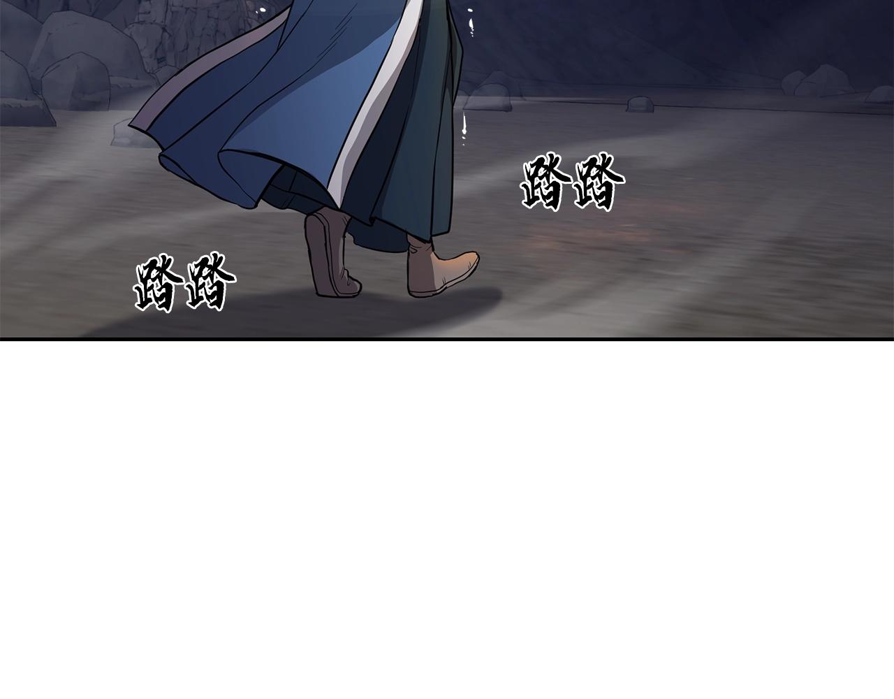 第71话 冰封禁地158