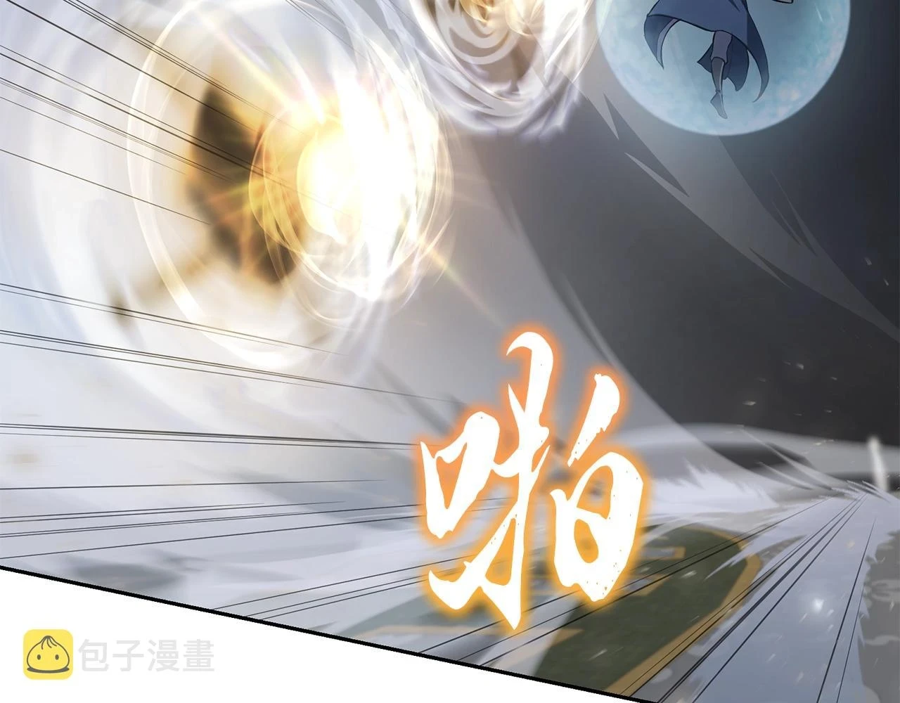 第80话 力挽狂澜119