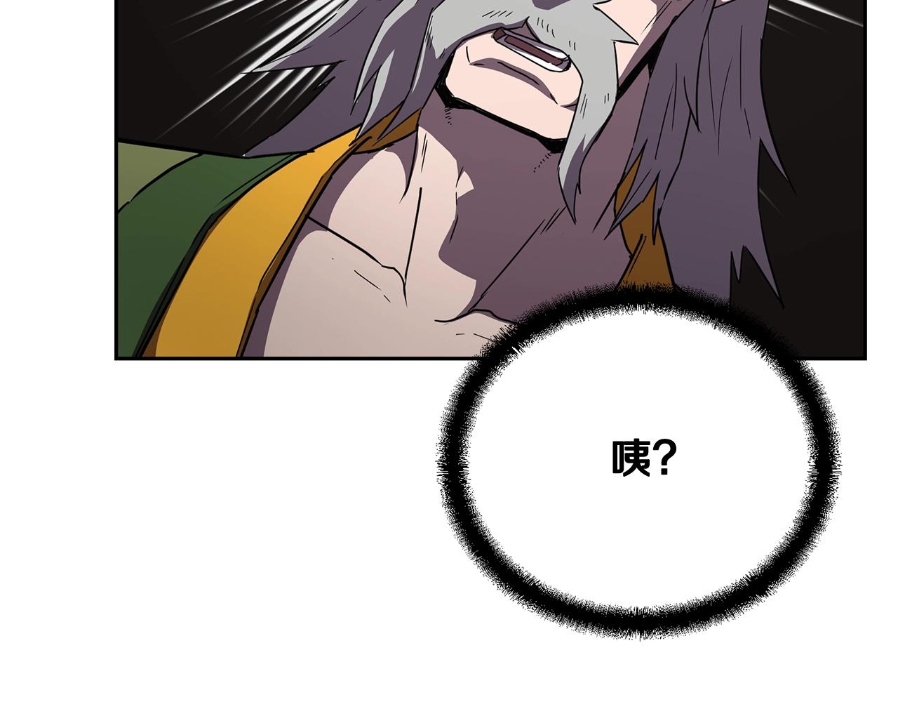 第56话 报恩6
