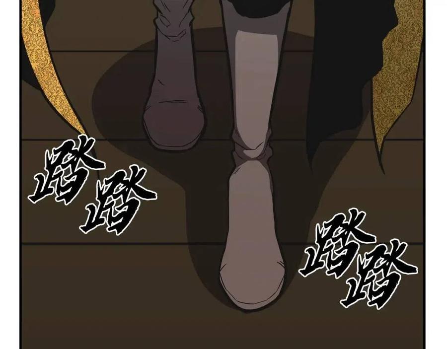 第17话 金蝉脱壳26