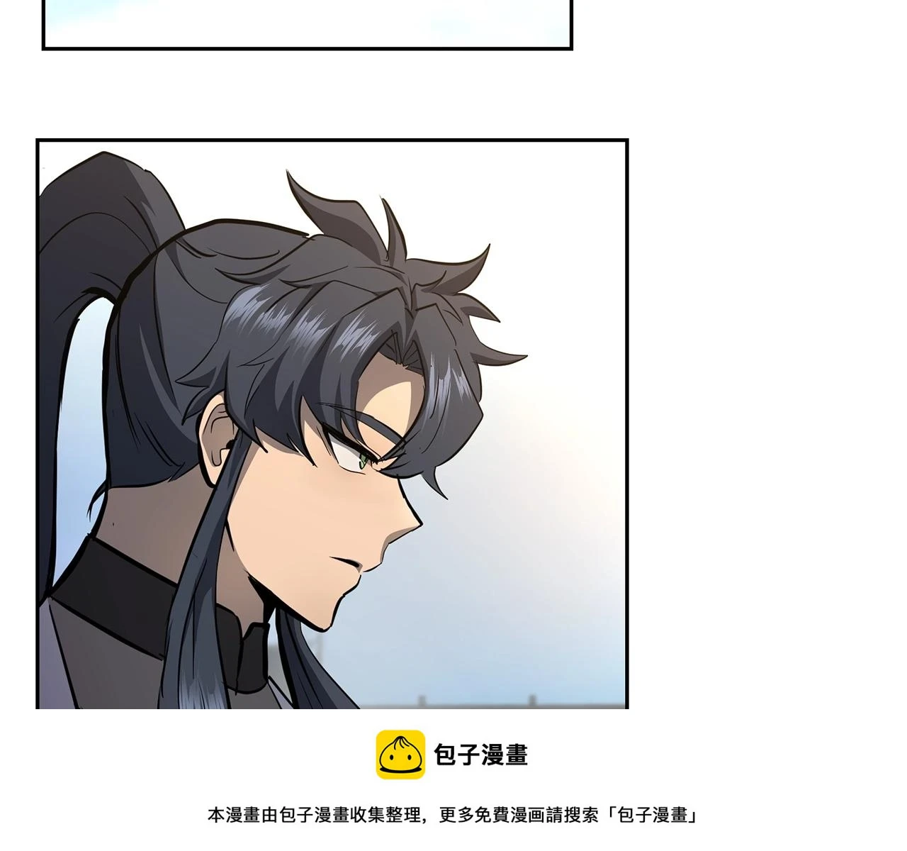 第80话 力挽狂澜49