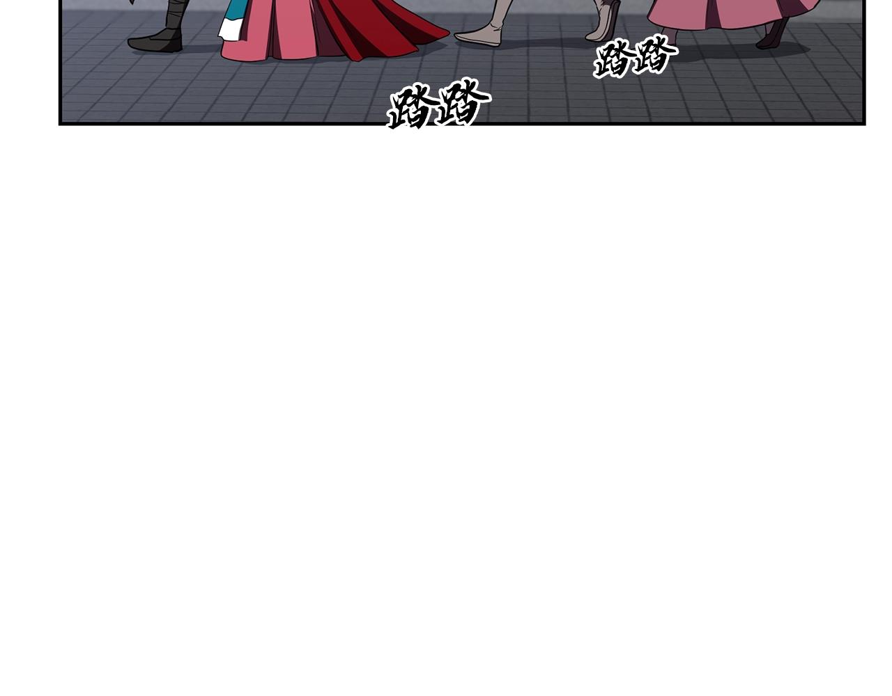 第50话 共同的利益53