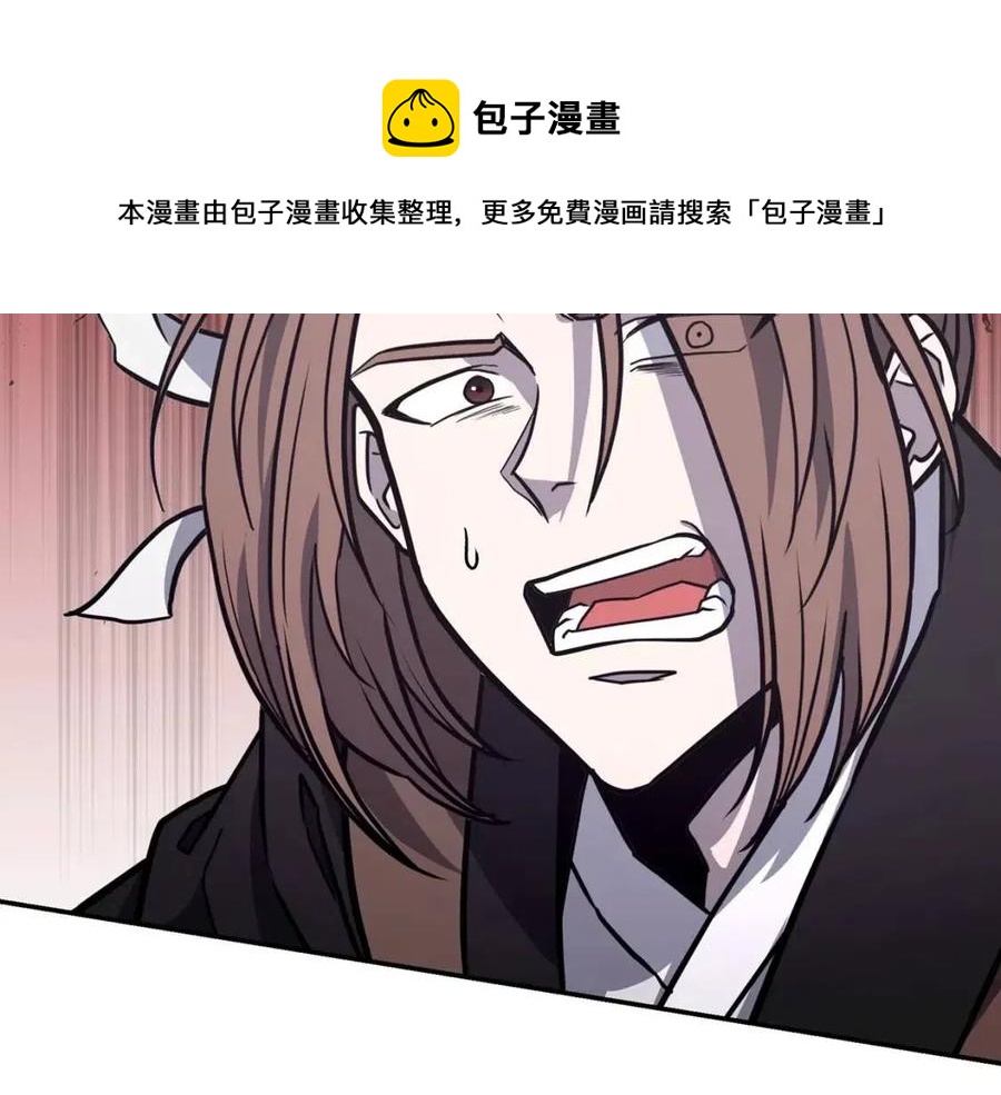 第23话 喜得宠物16