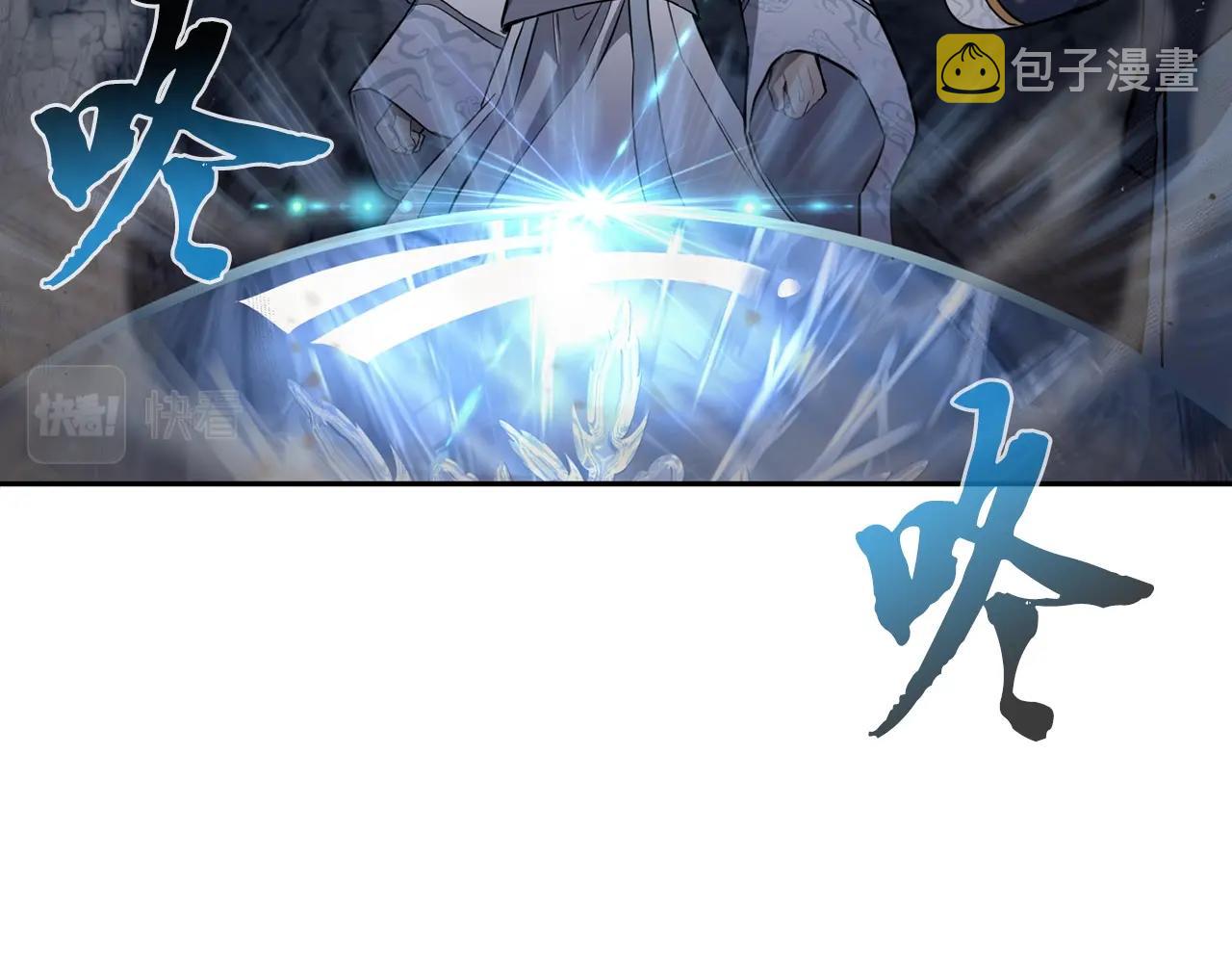 第76话 最后一击22