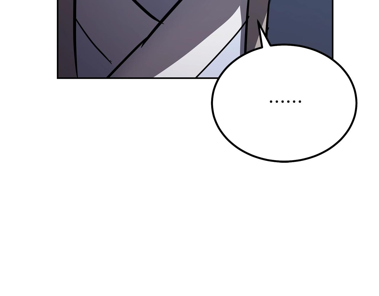 第79话 藏龙卧虎41