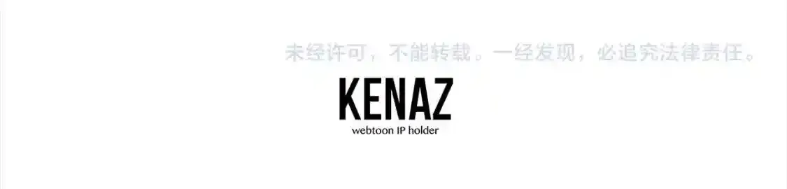 第22话 捕捉妖兽235