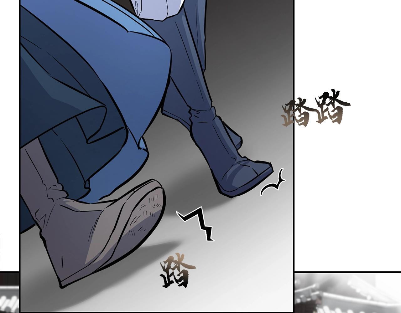 第68话 自证清白158