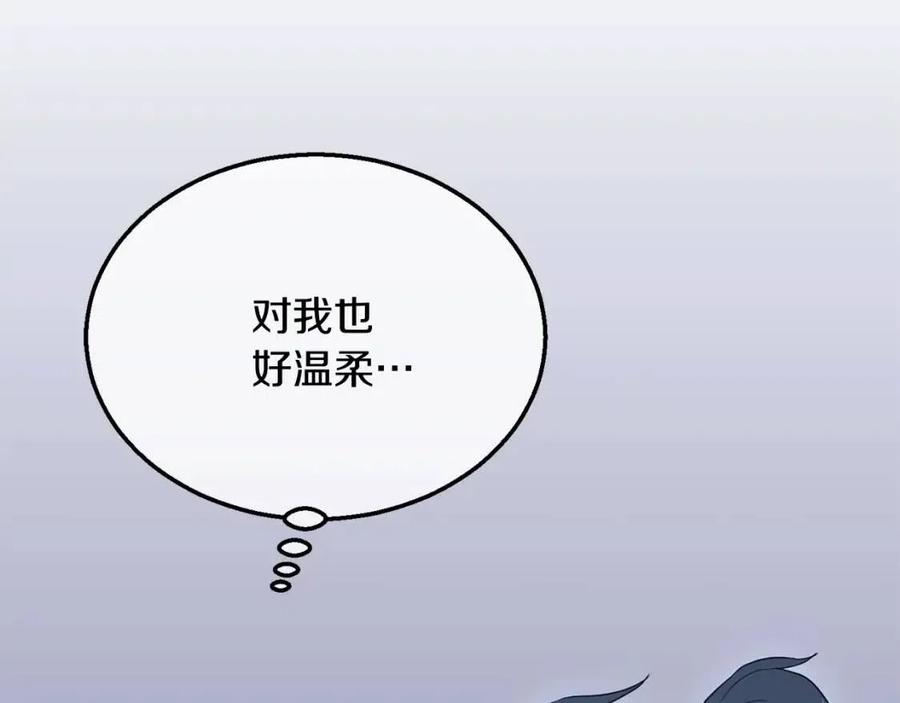 第15话 恐怖的对手33
