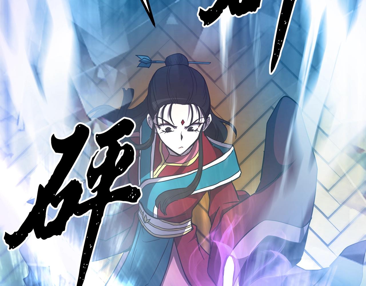 第53话 最后的绝招25