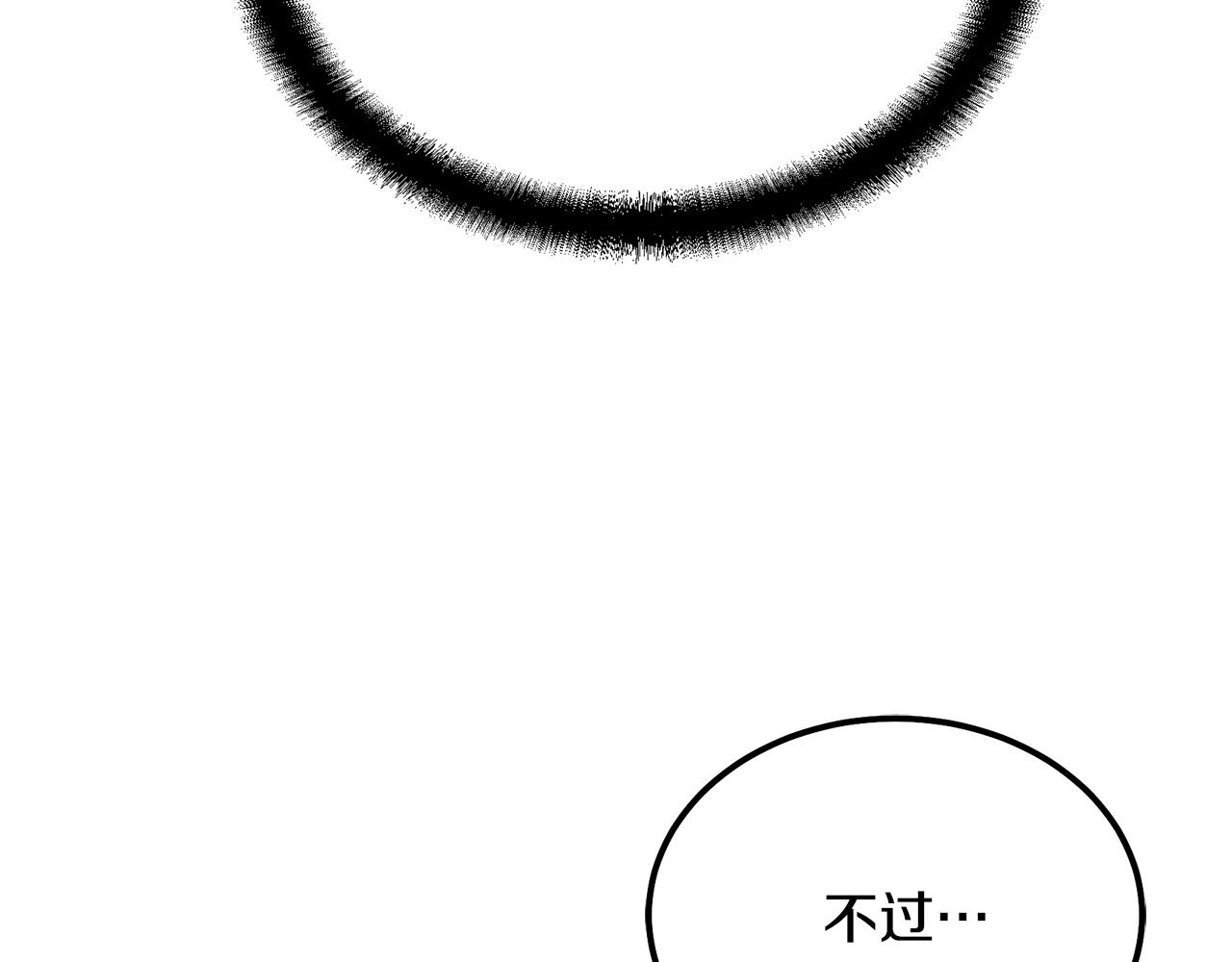 第35话 贵人再现75