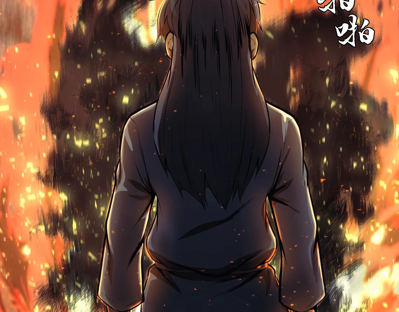 第2话 秘密214