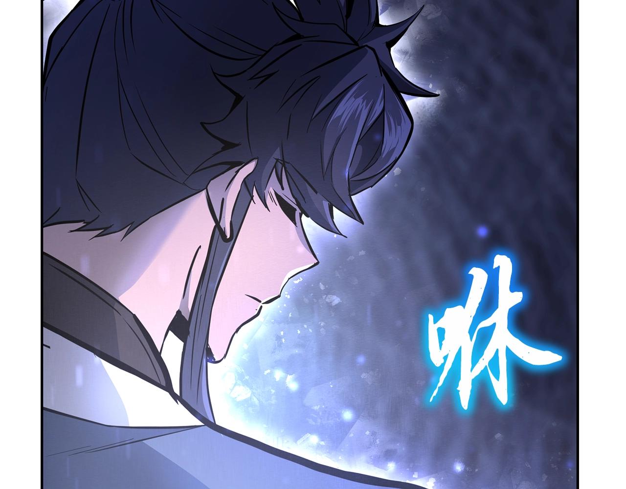 第77话 达成阳广期145