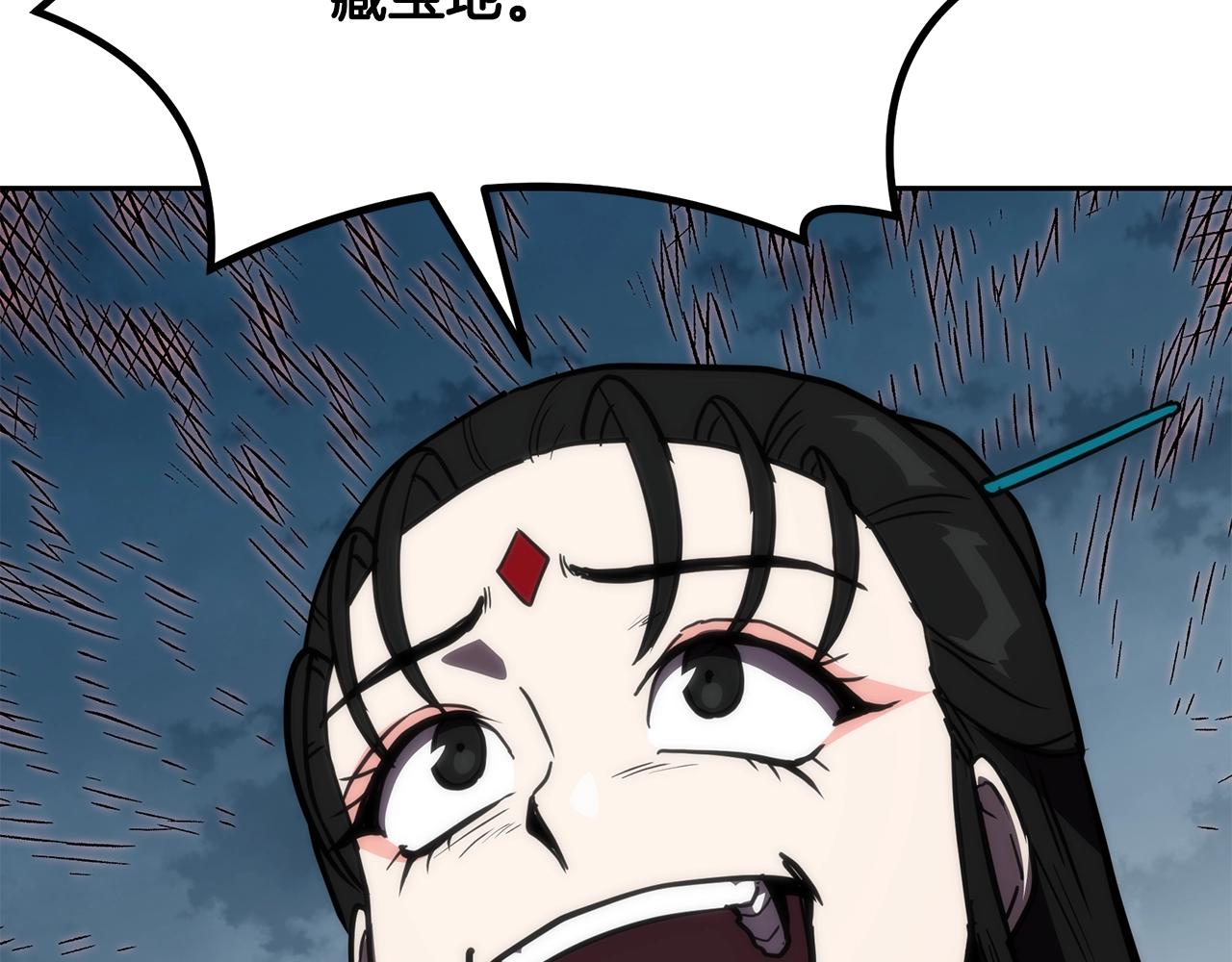 第50话 共同的利益114