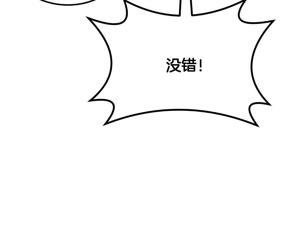 第85话 小鹿少女76