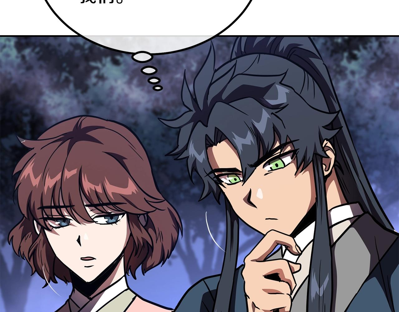 第49话 被迫开工125