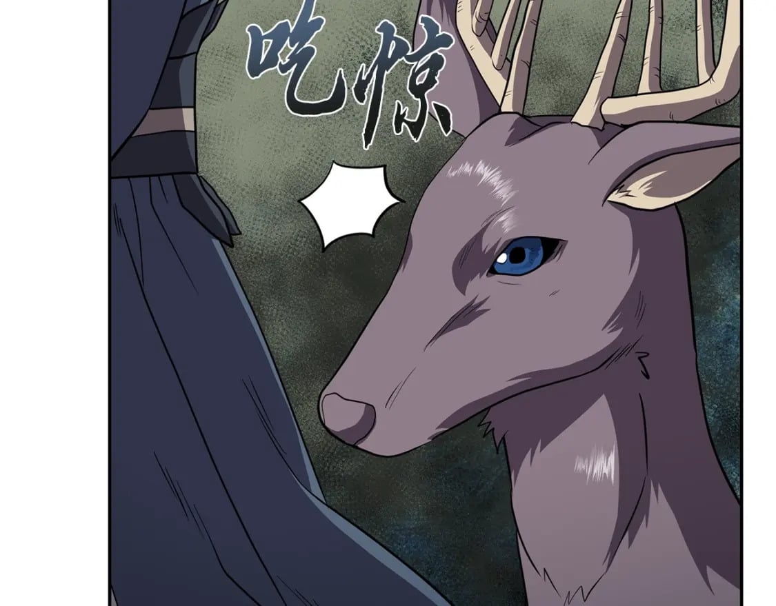 第86话 临机应变72