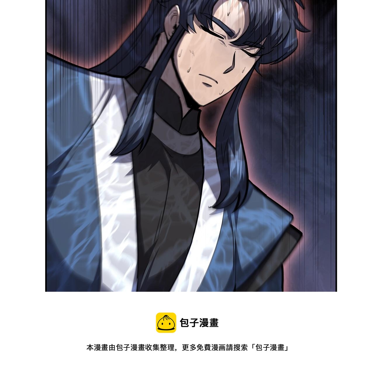 第77话 达成阳广期99
