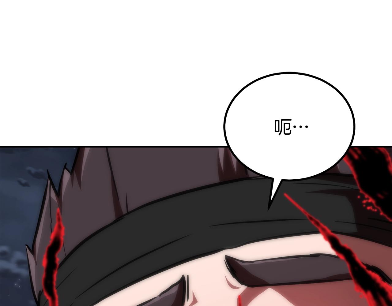 第38话 父亲的爱85