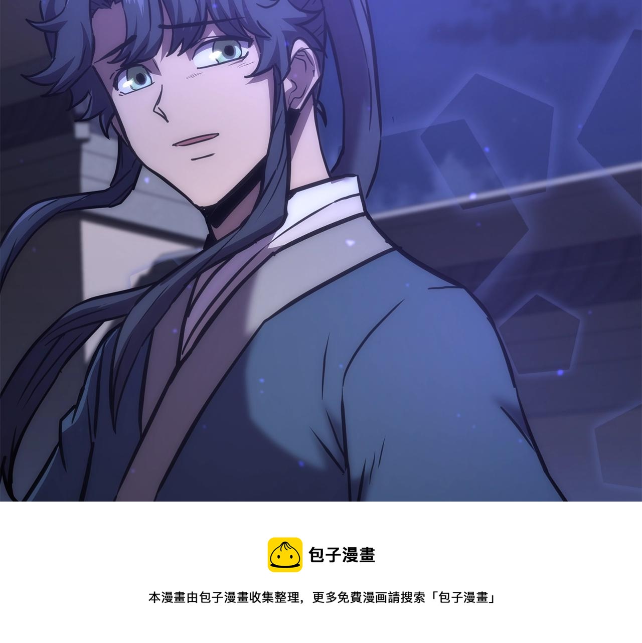 第40话 方士的国度150