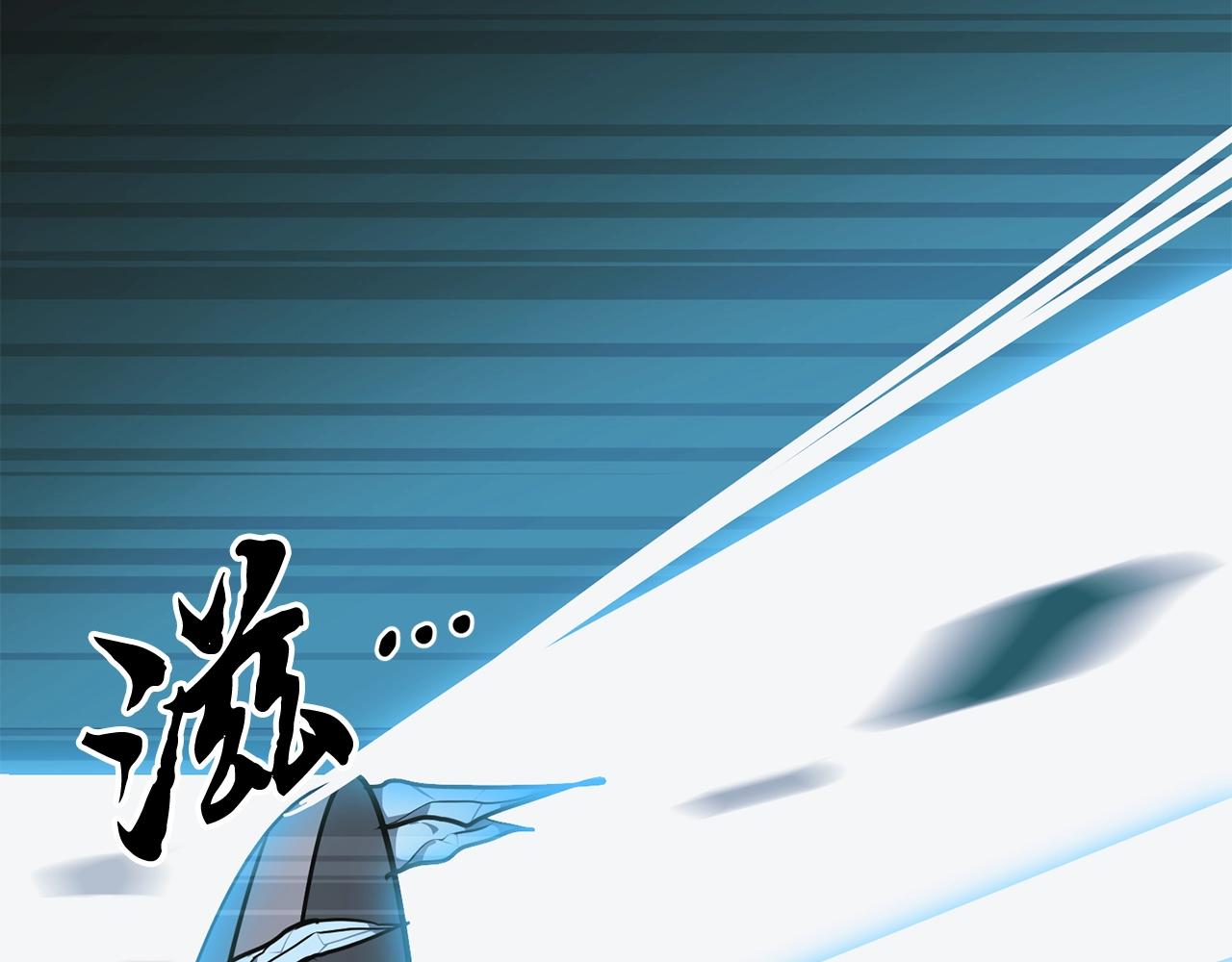第9话 试探120
