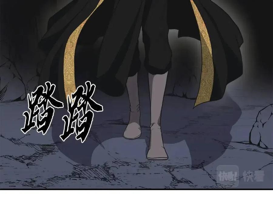 第15话 恐怖的对手133
